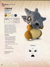 Charger l'image dans la galerie, Pokémon au crochet 2