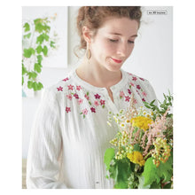 Charger l'image dans la galerie, Apprendre la broderie en 10 leçons