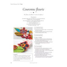 Charger l'image dans la galerie, Broderie botanique textile