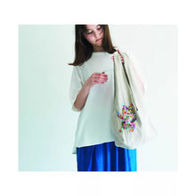 Charger l'image dans la galerie, Raccommodage brodé