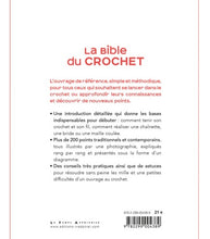 Charger l'image dans la galerie, La bible du crochet