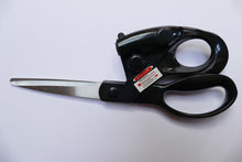 Charger l'image dans la galerie, Ciseaux laser pour couture et artisanat
