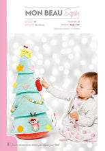 Charger l'image dans la galerie, Jeux et accessoires en couture pour enfants pour noël