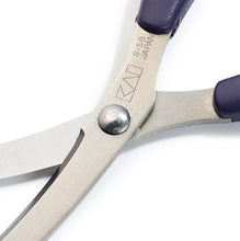 Charger l'image dans la galerie, Ciseaux tissus 13,5cm Kai