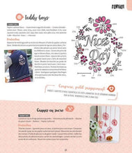 Charger l'image dans la galerie, Almanach 2022 du fait-maison