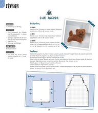 Charger l'image dans la galerie, L'Almanach 2022 du tricot