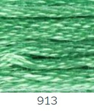 Charger l'image dans la galerie, Fils Mouliné spécial 117 du n° 900 à 996 61 couleurs