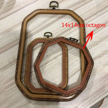 Charger l'image dans la galerie, Cadre imitation bois 3 modèles