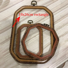 Charger l'image dans la galerie, Cadre imitation bois 3 modèles