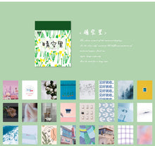 Charger l'image dans la galerie, Bloc de 365 feuilles assorties thème artistique 4 cm X 5 cm 10 modèles