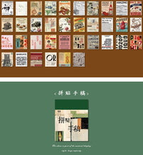 Charger l'image dans la galerie, Bloc de 365 feuilles assorties thème artistique 4 cm X 5 cm 10 modèles