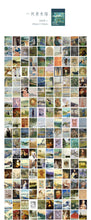 Charger l'image dans la galerie, Bloc de 365 feuilles assorties thème artistique 4 cm X 5 cm 10 modèles