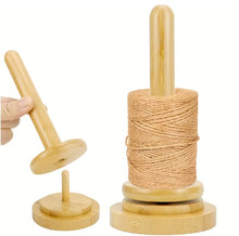 Charger l&#39;image dans la galerie, Dérouleur de laine en bambou
