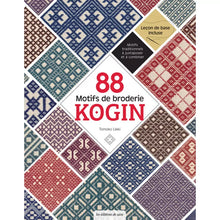 Charger l&#39;image dans la galerie, 88 motifs de broderie Kogin.
