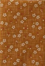 Charger l&#39;image dans la galerie, Coupon motifs traditionnels japonais fleurs et coeurs moutarde 45 cm X 55 cm
