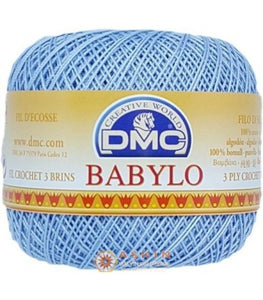 Lot 10 pelotes Babylo 100 % coton grosseur 20 50 g 55 couleurs.