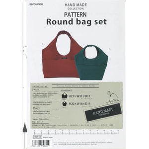 Patron pour 2 sacs round bag set