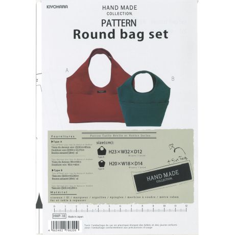 Patron pour 2 sacs round bag set