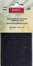 Charger l&#39;image dans la galerie, Pièce réparation thermocollante jeans 100 % coton 12 cm X 45 cm
