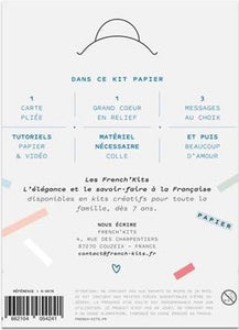 Cartes postales "le cœur pop-up"