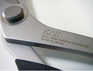 Ciseaux de couture Kaï 24 cm carbone spécial Aramide Kevlar 7240AS