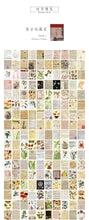 Charger l&#39;image dans la galerie, Bloc de 365 feuilles assorties thème artistique 4 cm X 5 cm/10 modèles
